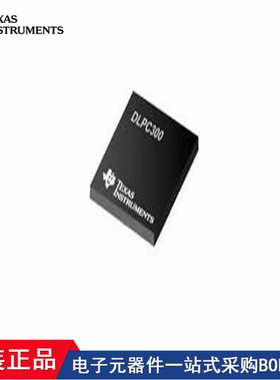 DLPC3436CZVB DLPC300ZVB