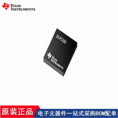 DLPC3436CZVB DLPC300ZVB