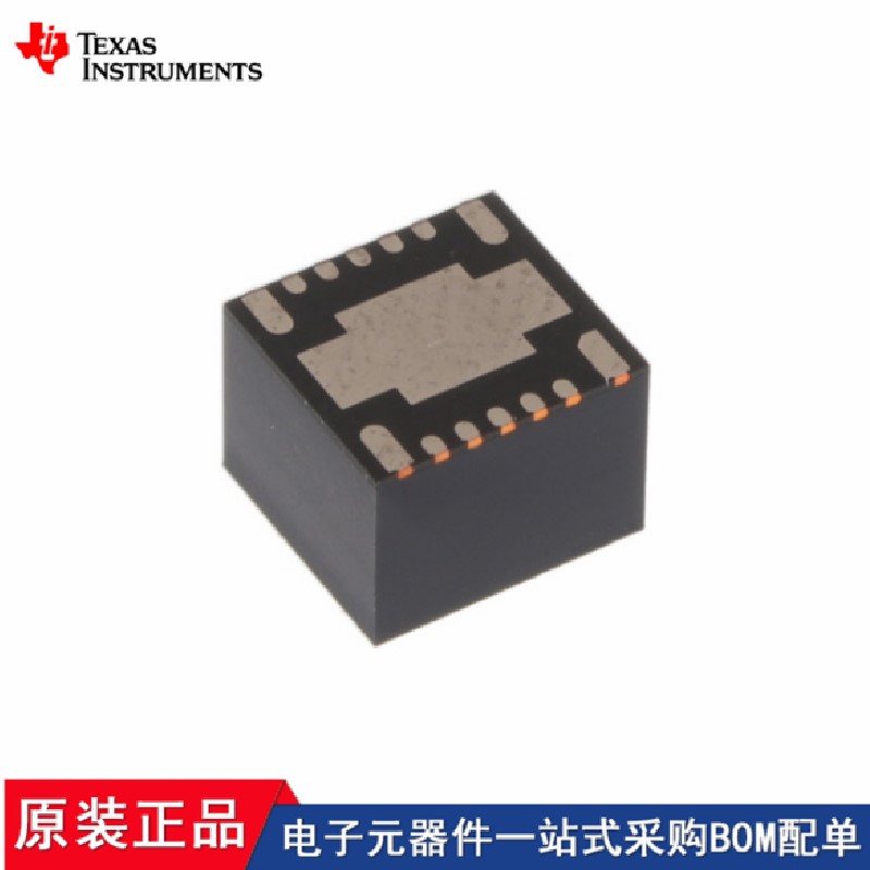TPSM53602RDAR TPSM53603RDAR TPSM5601R5HEXTRDAR TPSM53604RDAR