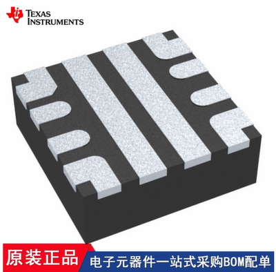 TPS25970ARPWR TPS25972ARPWR TPS25970LRPWR TPS25972LRPWR