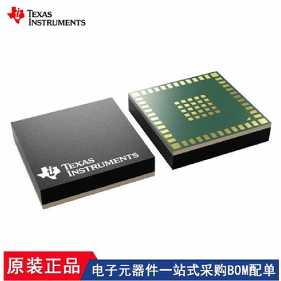 CC2652RSIPMOTR CC2652PSIPMOTR