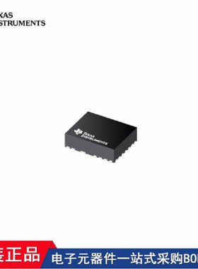 TPS25852QRPQRQ1 TPS541620RPBR PTPS25850A0QRPQTQ1