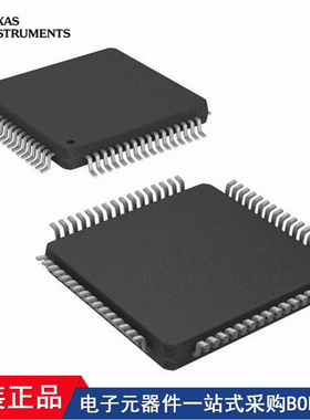 MSC1213Y4PAGT ADS1299-6PAG MSC1214Y5PAGR MSC1214Y5PAGT