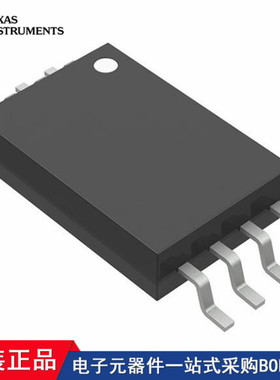 TPS2377PW LMK1C1108PWR TLV2772QPWR UCC38084PWR