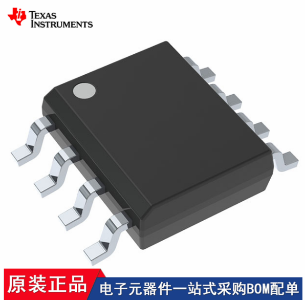 TL431CDR LM2904BIDR LM358LVIDR LM393BIDR LM258DR LM2904LVIDR