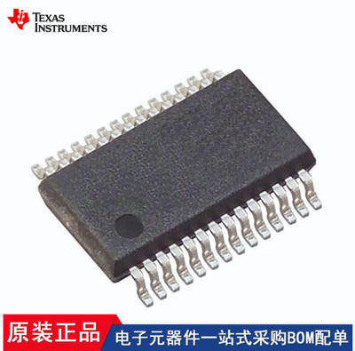 MAX3243EIDBR TRS213IDBR TRS213CDBR