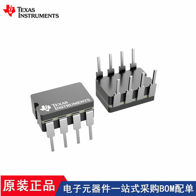 LM111J-8 TLE2071MJGB TL062MJGB