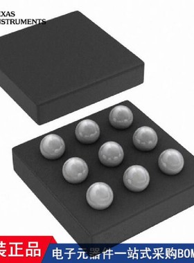 LM4954TL/NOPB PTMUX4827YBHR TMUX4827YBHR THS7320IYHCT