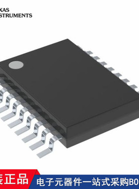 SN74AC244MNSREP SN74LS641NSR SN74ALS540-1NSR SN74ALS540NSR