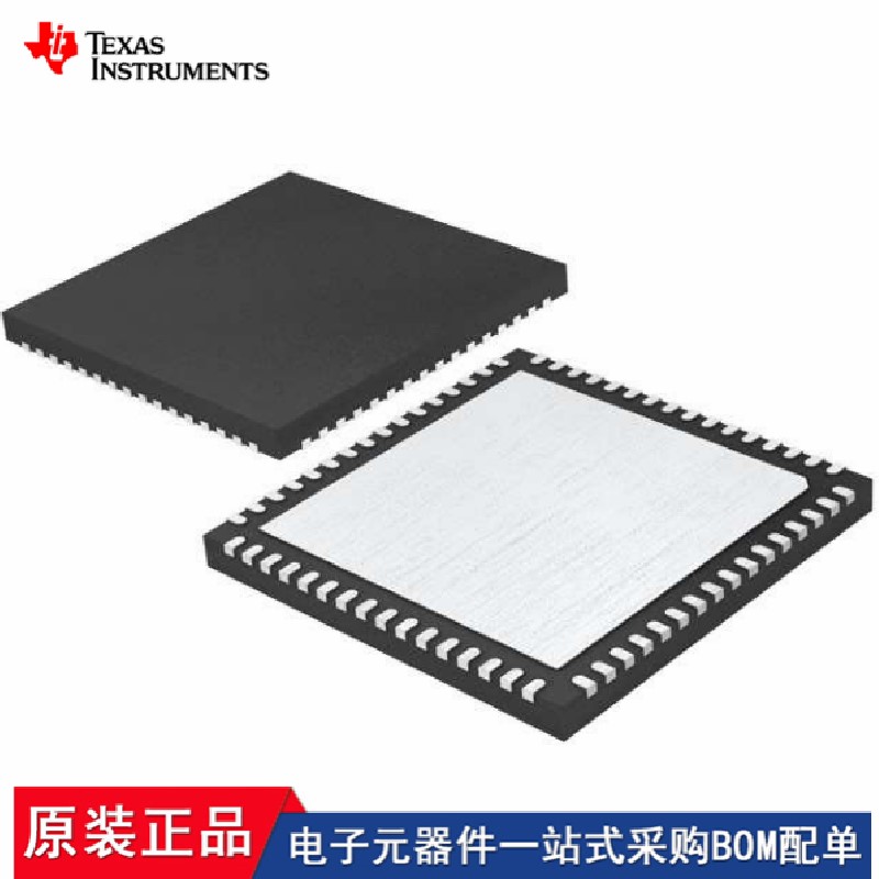 TUSB8041ARGCR MSP430F5229IRGCT MSP430F5252IRGCT