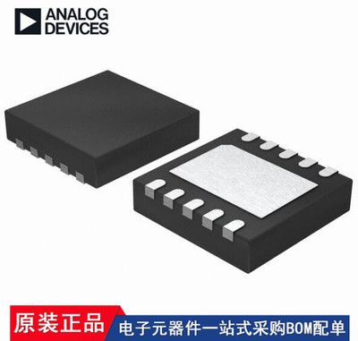 AD5664RBCPZ-3 AD5665RBCPZ AD5304BCPZ AD5625RACPZ-1