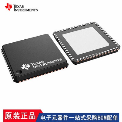 TPS65941421RWERQ1 TPS65941515RWERQ1