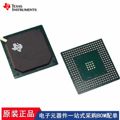 TMS320C6747DZKBT3 TMS320C28345ZFET OMAPL137DZKB3