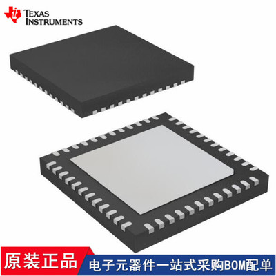 MSP430F5309IRGZR AFE031AIRGZR CC2640R2LRGZR MSP430F5508IRGZR