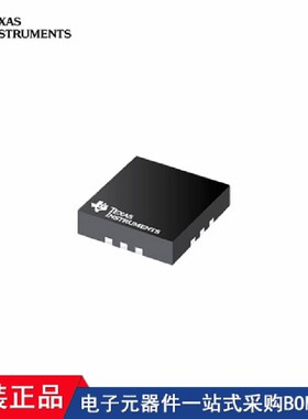 TLV3605RVKR TLV3605RVKT