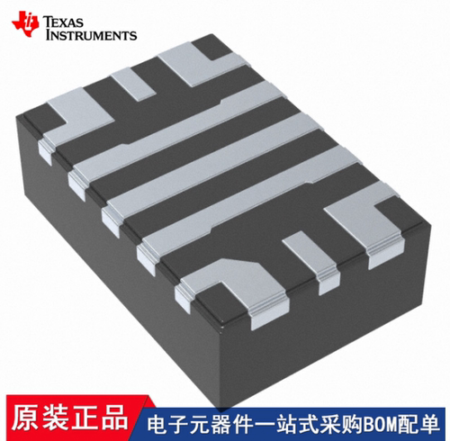 TPS62993QRYTRQ1 LMR43620MB5RPER LMR43620R5RPER
