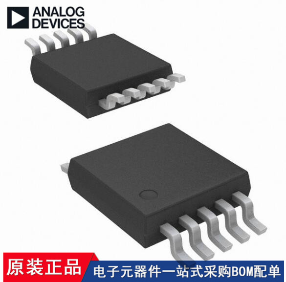 LTC2919IMS-3.3 LTC2900-2IMS LTC2913IMS-1 LTC2913HMS-1