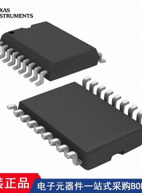 UC2841DW UC2851DW UC3851DWTR UC3851DW