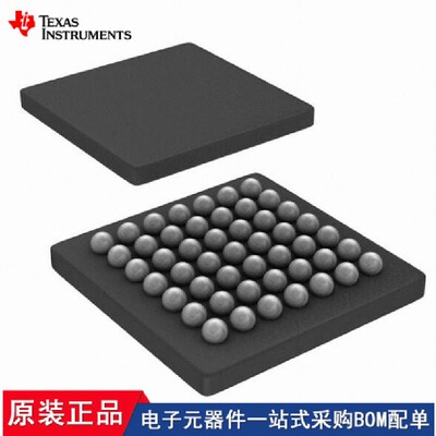 MSP430G2744IYFFR TWL1200YFFR MSP430G2444IYFFT LP875484YFQR