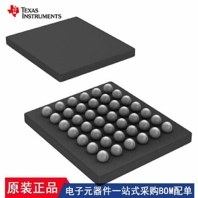 TAS2555YZT TAS2557YZT TAS2559YZR BQ25872YFFR BQ25898CYFFR