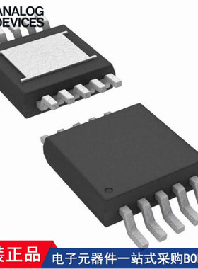 LT8609BEMSE LTC3251EMSE LT8607HMSE LTC3565EMSE LT3971AIMSE