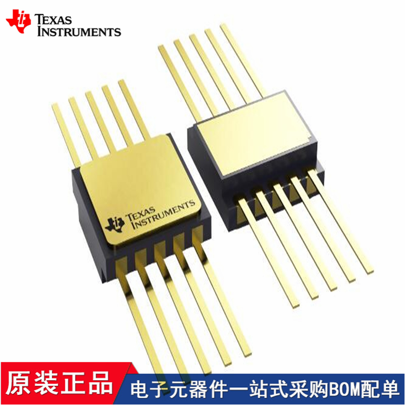 TPS7A4501U/EM TPS7A4501HKU/EM 5962R9962001VHA