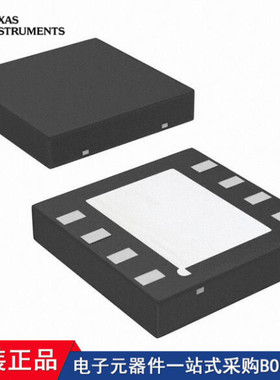 TPS62061DSGT TPS62063DSGT DAC53401DSGT LM5085SDX/NOPB