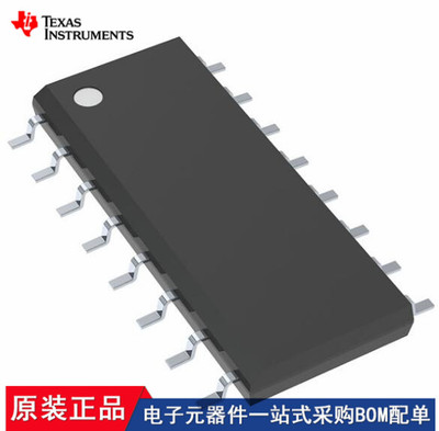 UC3524DWTR ISO6740FQDWRQ1 ISO6740QDWRQ1 ISO7721BDW