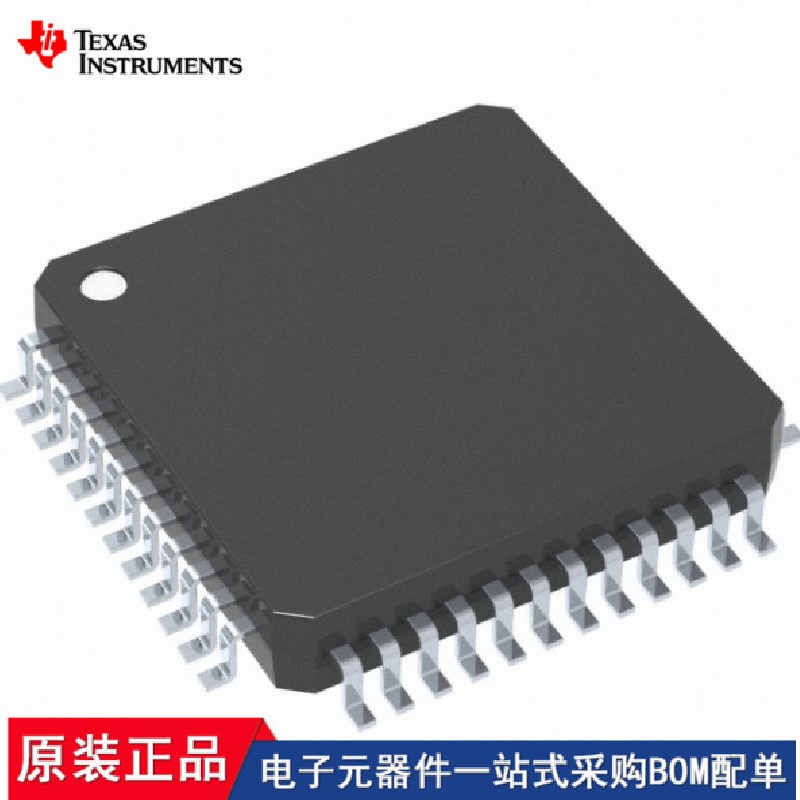 DAC7741YB/250 DAC7741YC/250 VSP2566PT DAC7742YB/250