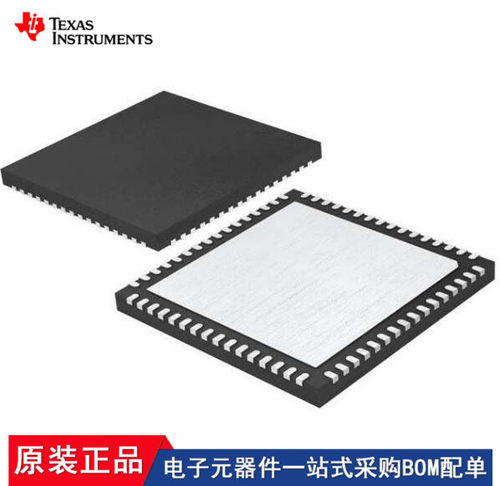 MSP430F5324IRGCT MSP430F233TRGCT TPS650940A0RSKR
