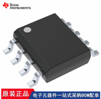 LMH6550MAX/NOPB TLV5626CDR TLC2201AMD LM5001IDQ1 TLC4502ACDR