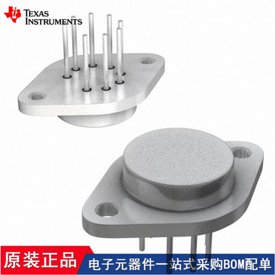 OPA2541BM OPA2541SMQ OPA2541SM JL198SGA LM111HLQMLV