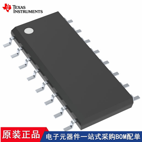 SN74HC166DRG4 SN74HC174DRG4 SN74AHCT138QDRQ1 SN74LS175DR