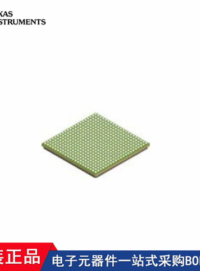 AM6234ATCGGAALW AM6234ATCGHAALW AM6254ATCGGAALW