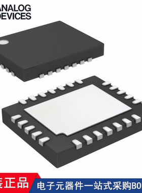 LTC4041EUFD LTC4040EUFD LTC4041IUFD LTC4040IUFD