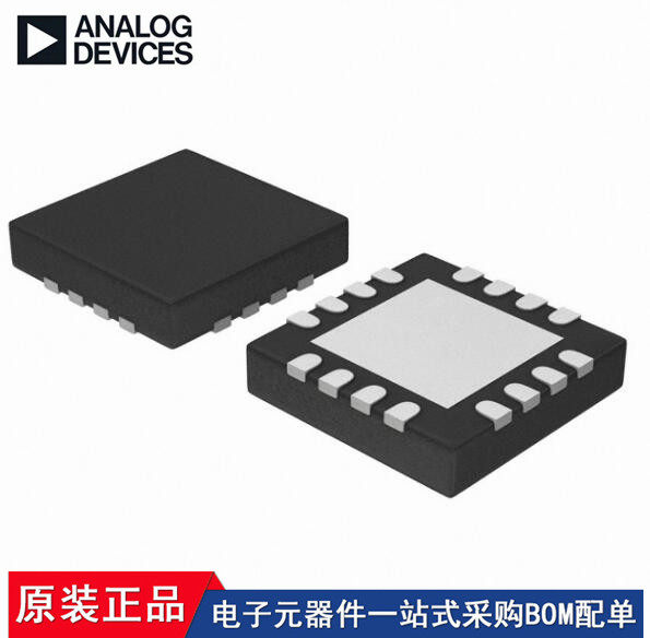 ADA4610-4ACPZ ADA4004-4ACPZ AD8231ACPZ AD8231ACPZ-WP