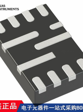 TPS61178RNWT UCD74106RGMT TPS61376RYHR TPS566235RJNT