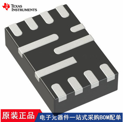 TPS61178RNWT UCD74106RGMT TPS61376RYHR TPS566235RJNT