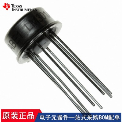 LM358H/NOPB LM311H LM311H/NOPB LM201AH LM201AH/NOPB OPA445BM