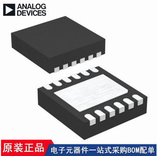 LT6600IDF-10 LT6600IDF-2.5 LTC6373HDFM LT1469ACDF LT3083MPDF