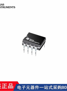 UCC1804J883B LT1013MJGB TLE2161BMJGB UCC1801J883B