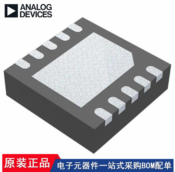 LTC2864CDD-2 LTC2854IDD LTC2859IDD LTC2854HDD LTC2864HDD-1