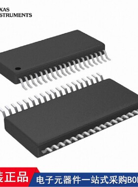 ADS8684AIDBTR BQ77908ADBT TAS3103ADBT SN65LVDS250DBTR