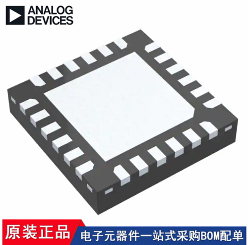 LTC6412CUF HMC704LP4E HMC700LP4ETR HMC700LP4E HMC535LP4E