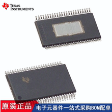 TPS65232A2DCAR TAS5782MDCA TAS5768MDCA TPS65230A2DCA