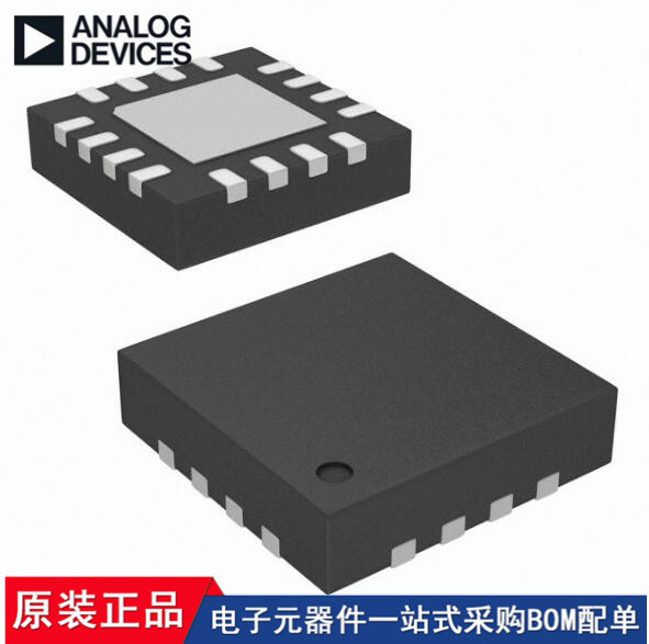 ADCMP573BCPZ-WP ADN2526XCPZ ADN2525ACPZ-500R7