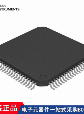 TMDS341APFCR TMDS341PFCR TMDS341APFC TMDS341PFC TUSB6250PFC