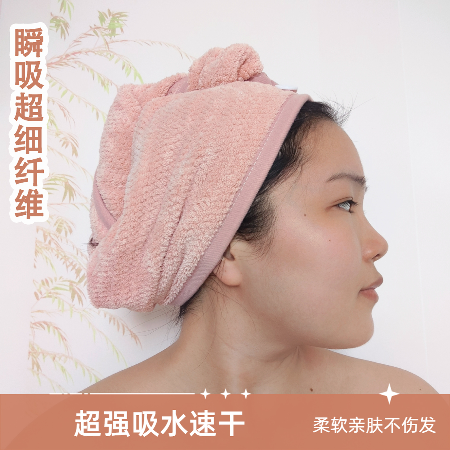 超细纤维2025新款干发帽超强吸水速干女士擦包洗头发毛巾加厚成人