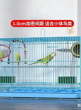 鸟笼八哥玄风虎皮鹦鹉专用笼大号特大折叠家用加密加粗豪华铁笼子