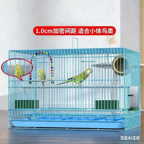 鸟笼八哥玄风虎皮鹦鹉专用笼大号特大折叠家用加密加粗豪华铁笼子